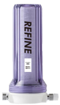 refine_ct1